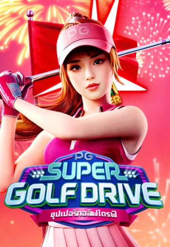 Super-golf-drive-menu